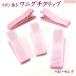  baby clip parts 3.5cm ribbon volume ending * baby pink 5 piece 