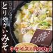 鍋 とりやさいみそ 中サイズ 1800g 滋賀 鍋つゆ 鍋スープ びわこ食堂 とりやさい鍋 びわこ食品 琵琶近江商店 滋賀県WEB物産展