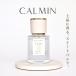CALMIN SWEET VANILLA духи сладкий vanilla. аромат 20ml