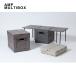  складной мульти- box AMP MULTIBOX