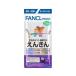 FANCL Fancl ....20 день минут 20 шарик [ срок годности 2025 год 11 месяц после ]