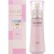 KOSE'　ルシェリ　リフトグロウ　エマルジョンIII（乳液）＜特濃＞120ｍｌ