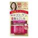 KOSE‘　COSMEPORT　GRACE　ONE　グレイス　ワン　100ｇ