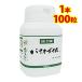  Vaio The im100 bead ( 1 pcs single goods ) regular goods euglena Manufacturers direct . supplement euglena 