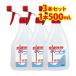 ���t ��� �N���[�i�[ �X�v���[ 3�{ �Z�b�g(1�{ 500ml)�@���� �u�� ����