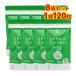  euglena emerald 120 bead go in 8 sack set aluminium pauchi package tv . diet introduction 