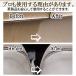 �N�C�b�N�u���C�g �X�v���[�X�|���W�Z�b�g 1�� ��܊v�����\�N���[�i�[ �֘A�摜3