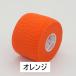 �iSUNBRIDGE�j�l�I�\�t�g�e�[�v�@����J���[6�Z�b�g�@�T���u���b�W�@�{�E�����O�e�[�v �֘A�摜5