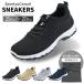  спортивные туфли чёрный мужской упаковочный пакет имеется прогулочные туфли легкий вязаный путешествие закрытый тренировка модный шнур серый движение уличный casual 