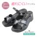  sandals lady's thickness bottom fatigue not office nurse black Wedge sole strap Romeo Valentino summer 