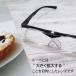 ���[�y ���K�l �g�勾 1.6�{�� ���ˏグ �I�[�o�[�O���X ���肪�g���� �傫�������� �ዾ �X�}�z �Ǐ� �V�� �p�\�R�� ���� �j�����p �֘A�摜1