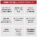 ���[�y ���K�l �g�勾 1.6�{�� ���ˏグ �I�[�o�[�O���X ���肪�g���� �傫�������� �ዾ �X�}�z �Ǐ� �V�� �p�\�R�� ���� �j�����p �֘A�摜5