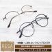  farsighted glasses leading glass leading glasses sini Agras PC correspondence glasses glasses 1.5 times 2 times 2.5 times black black Gold Brown tea 