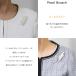 �p�[���u���[�` �^��u���[�` �^�� �p�[�� �s�� �u���[�` �o�[ �z���C�g �� �V���o�[ �S�[���h ������ ���w�� ���Ǝ� �p�[�e�B �t�H�[�}�� �c�� �֘A�摜3