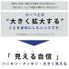 ���K�l���[�y �ዾ���[�y ���[�y ���K�l �ዾ �g�勾 1.6�{ �g�� �p�\�R�� �X�}�z ���O�� �u���[���C�g �J�b�g �Ǐ� �V�� �j�����p �֘A�摜2