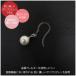 �s�A�X �p�[�� ���f�B�[�X �L�p�[�� �^�� 4mm 6mm 8mm �z���C�g �� �����|�X�g �����A�����M�[�Ή�  �������� �t�H�[�}�� �J�W���A�� �֘A�摜4