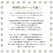 �C�������O �p�[�� ���f�B�[�X �L�p�[�� �^�� 4mm 6mm 8mm �z���C�g �� ���� �N���b�v �����A�����M�[�Ή�  �������� �t�H�[�}�� �J�W���A�� �֘A�摜1