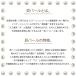�p�[�� �^�� �l�b�N���X �}�O�l�b�g ���� �C�������O �s�A�X �L�p�[�� �� �z���C�g �L�X�J �O���[ 42cm 8mm �c�� ���p �t�H�[�}�� ������ �������� ���� ���V �֘A�摜2
