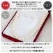 �p�[�� �^�� �l�b�N���X �}�O�l�b�g ���� �C�������O �s�A�X �L�p�[�� �� �z���C�g �L�X�J �O���[ 42cm 8mm �c�� ���p �t�H�[�}�� ������ �������� ���� ���V �֘A�摜3