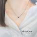 �l�b�N���X �X�e�����X �����ςȂ� �X�e�����X�l�b�N���X �^���U�i�C�g �����A�����M�[�Ή� �K�тȂ��l�b�N���X ���f�B�[�X �L���[�r�b�N �֘A�摜5