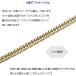 �약 �u���X���b�g �����Y 18cm �����Y�u���X���b�g �� �S�[���h �V���o�[ �약�u���X���b�g �X�e�����X �`�F�[�� �A�N�Z�T���[ ��4.2mm �� �֘A�摜4
