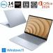 [ выставленный товар ] DELL Dell мобильный ноутбук Dell 14 Plus DB14255 14 type WUXGA/ Ryzen AI 5/ память 16GB/ SSD 512GB/ Windows 11/ Office имеется / ice blue 