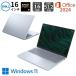 [ выставленный товар ] DELL Dell ноутбук Dell 16 Plus DB16255 Copilot+PC 16 type WUXGA/ Ryzen AI 5/ память 16GB/ SSD 512GB/ Windows 11/ Office имеется / голубой 