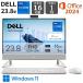 �y�W���i�z Dell �f�X�N�g�b�v�p�\�R�� Dell 24 AD67 23.8�^FHD/ Core i7-1355U/ ������ 16GB/ SSD 1TB/ Windows 11/ Office�t��/ Web�J����/  �p�[���z���C�g