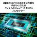 �y�W���i�z Dell �f�X�N�g�b�v�p�\�R�� Dell 24 AD67 23.8�^FHD/ Core i7-1355U/ ������ 16GB/ SSD 1TB/ Windows 11/ Office�t��/ Web�J����/  �p�[���z���C�g �֘A�摜3