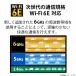 �y�W���i�z Dell �f�X�N�g�b�v�p�\�R�� Dell 24 AD67 23.8�^FHD/ Core i7-1355U/ ������ 16GB/ SSD 1TB/ Windows 11/ Office�t��/ Web�J����/  �p�[���z���C�g �֘A�摜5