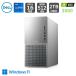 Dell �f�X�N�g�b�vPC XPS �^���[ 8960 DX80 Core i7/ GTX 3060/ ������16GB/ HDD 2TB+ SSD 512GB/ Windows 11/ DVD/ Office�t���I���\/ �V���o�[ �y�W���i�z