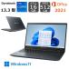  Dynabook ноутбук dynabook G8 13.3 type / Windows 11/ Core i7-1360P/ память 16GB/ SSD 512GB/ выпуск на японском языке клавиатура / Office имеется / голубой [ выставленный товар ]