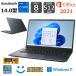 [ выставленный товар ] dynabook ноутбук dynabook M7 14 type / Win11 / Core i7 / память 8GB/ SSD 512GB/ Office имеется / Web камера / выпуск на японском языке клавиатура / оникс голубой 