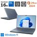 [ новый товар ] dynabook ноутбук dynabook T6/A 16 type / Intel Core 7/ память 16GB/ SSD 512GB/ Windows 11/ Office имеется опция есть / Web камера / DVD/ голубой 