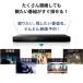 �y���J�����g�p�z FUNAI �t�i�C HDD���ڃu���[���C�f�B�X�N���R�[�_�[ 3�`���[�i�[ 2TB FBR-HT2060 �������� �֘A�摜4
