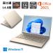Ÿʡ ٻ FUJITSU Ρȥѥ FMV LIFEBOOK MH55/J1 14 AMD Ryzen 5/  16GB/ SSD 256GB/ Windows 11/ Officeդ/ 