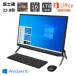 �x�m�� FUJITSU 23.8�^ �f�X�N�g�b�vPC FMV ESPRIMO FH-G/E3 23.8�^/ AMD Ryzen 7/ ������16GB/ SSD 1TB/ Windows 10/ Office�t���I���\/ �u���b�N �y�W���i�z