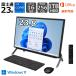 �x�m�� FUJITSU �f�X�N�g�b�vPC FMV ESPRIMO FH77/G3 �e���r�@�\ 23.8�^/ Core i7/ ������16GB/ SSD256GB+HDD1TB/ Win 11/ Office�I���\/ �u���b�N �y�W���i�z