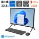  Fujitsu FUJITSU настольный PC FMV ESPRIMO FMVF77 23.8 type / Core i7-1260P/ память 16GB/ SSD 512GB/ DVD/ Windows 11/ Office имеется / черный [ выставленный товар ]