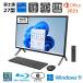 �y�W���i�z �x�m�� FUJITSU �f�X�N�g�b�vPC FMV ESPRIMO FH90/H2 27�^/ Core i7/ ������16GB/ HDD1TB+SSD512GB/ TV�`���[�i�[/ �u���[���C/ Win11/ Office�t��