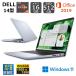 DELL Dell laptop Inspiron 14 5435 14 type FHD+ / Ryzen 5 7530U/ memory 16GB/ SSD512GB/ Windows 11/ Web camera / Office attaching / fingerprint authentication [ new goods ]