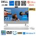 Dell �f�X�N�g�b�v�p�\�R�� Inspiron 24 5420 23.8�^FHD/ Core i5-1335U 10�R�A/ ������8GB/ SSD 512GB/ Windows 11/ Office�t��/ Web�J���� �y�W���i�z