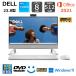 Dell �f�X�N�g�b�v�p�\�R�� Inspiron 24 5420 23.8�^FHD/ Core i3-1315U/ ������8GB/ SSD512GB/ Windows11/ Office�t��/ Web�J����/ ��F��  �y���ʓd�E�W���i�z