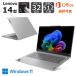 �y�W���i�z Lenovo �m�[�g�p�\�R�� IdeaPad Slim 5x Gen 9 14�^ Copilot+/ Snapdragon/ ������ 32GB/ SSD 512GB/ Windows11/ Office�I���\/ �O���[