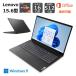 Lenovo �m�[�g�p�\�R�� Lenovo V15 Gen 4 15.6�^/ AMD Ryzen 5 7430U/ ������ 16GB/ SSD 512GB/ Web�J����/ Windows 11/ Office�t���I���\/ �u���b�N �y�V�i�z