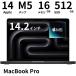 [ выставленный товар ] Apple Apple MacBook Pro 14 дюймовый Liquid Retina XDR дисплей Apple M5 chip память 16GB SSD 512GB японский язык клавиатура Space черный 