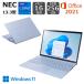 Ÿʡ NEC Ρȥѥ LAVIE N13 Slim N1355 13.3 WUXGA IPS/ Core i5 1335U/  16GB/ SSD 256GB/ Windows11/ Web/ Officeդ/ С