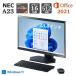 NEC �f�X�N�g�b�v�p�\�R�� �t����� LAVIE A23 A2365 23.8�^ Ryzen 7 7730U/ ������ 16GB/ SSD 512GB/ DVD/ Windows 11/ Office�t��/�u���b�N �y�V�i�z