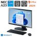 �y�W���i�E����s�z NEC 23.8�^ ���j�^�[ ��̌^ �f�X�N�g�b�v�p�\�R�� LAVIE A23 A2355 Windows 11/ Core i5/ ������ 16GB/ SSD 512GB/ Office�t��/ �u���b�N