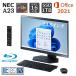 NEC �f�X�N�g�b�v�p�\�R�� LAVIE A23 23.8�^ IPS�t�� Ryzen 7/ ������ 16GB/ SSD 1TB/ Windows 11/ TV�@�\/ Blu-ray�h���C�u/ Office�t��/ �u���b�N �y�W���i�z